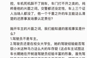 金赛纶家族正式反攻：连关8名知情者出动专业讼师劝金秀贤认错逐日吃瓜必吃大瓜fun分享51（51吃瓜fun最疾最新网页版_吃最疾最新网页版V）及国度统计局：1月份CPI涨幅夸大 PPI同比低重