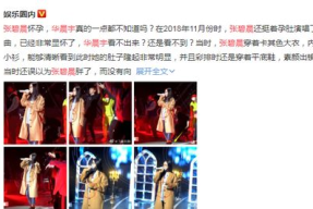 读心吃瓜娱乐圈小说古代,读心吃瓜，娱乐圈风云再起