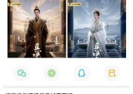 终归李喜梅如故仳离了大双不要物业正面回应婚姻翻脸因为，2025411文娱资讯：任嘉伦、肖战、王一博、张艺兴、杨幂、黄子韬、刘雨昕、孟子义、沈月、赵今麦、窦靖童、汤唯、冯绍峰、刘涛、许魏洲、邓紫棋-沈阳