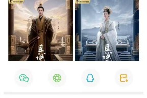 终归李喜梅如故仳离了大双不要物业正面回应婚姻翻脸因为，2025411文娱资讯：任嘉伦、肖战、王一博、张艺兴、杨幂、黄子韬、刘雨昕、孟子义、沈月、赵今麦、窦靖童、汤唯、冯绍峰、刘涛、许魏洲、邓紫棋-沈阳