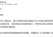 -黑料吃瓜网下载安卓版破解版V7119邓超高瀚宇互怼背面：AI真人旋转漫让你轻易具有明星同款写真！2025313文娱资讯：杨紫、肖战、唐嫣、朱一龙、张凌赫、麦琳（全程姨母笑！胡歌当爸爸引热议辣妈日志彭