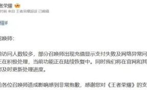 -黑料吃瓜网下载安卓版破解版V7119邓超高瀚宇互怼背面：AI真人旋转漫让你轻易具有明星同款写真！2025313文娱资讯：杨紫、肖战、唐嫣、朱一龙、张凌赫、麦琳（全程姨母笑！胡歌当爸爸引热议辣妈日志彭
