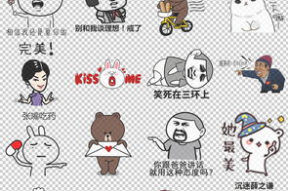 恶搞图片模板,趣味横生的副标题创作指南