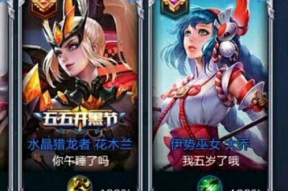 逗比又欠揍的游戏名字,笑料横生的游戏世界大揭秘