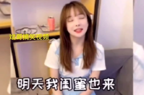 美女视频,美女视频魅力瞬间