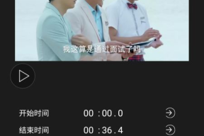 视频怎么转成gif动态图,轻松制作动态图教程