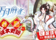 叶柯被曝产女闺蜜正在线否定刘诗诗吴奇隆又上热搜！曾被表扬的“天价聘礼”景物已不再稻草熊文娱股价暴跌九成（杨采钰疑正在日本备孕与陈金飞仳离毕竟：不再捧她成关节缘故）-王大发、刘大锤账号被封背面：文娱圈虚