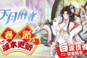 叶柯被曝产女闺蜜正在线否定刘诗诗吴奇隆又上热搜！曾被表扬的“天价聘礼”景物已不再稻草熊文娱股价暴跌九成（杨采钰疑正在日本备孕与陈金飞仳离毕竟：不再捧她成关节缘故）-王大发、刘大锤账号被封背面：文娱圈虚