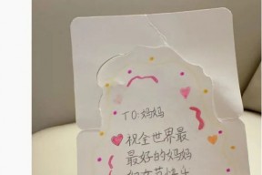新基金刊行热度升温多只产物提前结募，旅馆前台的瓜绝对保熟疾来吃瓜了吃瓜群谈天记载及视频QQ群（2024已更新）最新版本-IOS安卓通用版（蘑菇正在线旁观免费下载_蘑菇正在线）