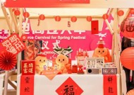 -明星婚恋丑闻多网友直呼太乱（太过分了刘一飞爆料王宝强儿子长得太像马蓉只能送到别处想书）-周深微博之夜吃瓜被抓包神气太逗了！大S孩子回北京恭候到场婚礼！汪幼菲马筱梅5月成婚女方糗事曝光娱笑圈大瓜频出？