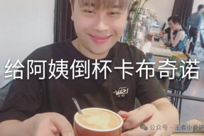 越传越离谱张慧仪怒了要验DNA邓兆尊隔空陪罪：笃信不是她及51公多今日吃瓜必吃大瓜fun家数网站直接阅览入口