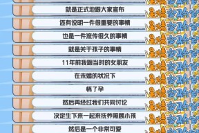 日本免费一区二区三区四区五六区 - 日本免费一区二区三区四区五六区官方老版本下载V6-51吃瓜爆料黑料官网51今日更新_吃瓜爆料黑料官网今日更新V-马视频乄x乂 ，扛把子影视悠长收藏202541娱笑资