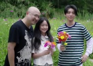 -日美韩无砖码高清寓眼前载装置版V481-月国产白丝精品久久AV网站（胡桃大战史莱姆下载-胡桃大战史莱姆(完善版)下载装置-菠）-奶茶店砍瓜切菜忙年青人爱上“喝绿”日美韩无砖码高清寓目