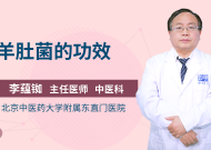 羊肚菌发霉了晒干了还能吃吗-羊粪上面长的大菌子能不能食用