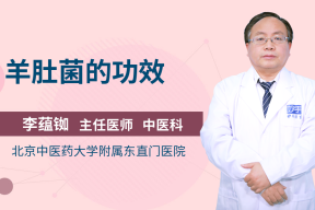 羊肚菌发霉了晒干了还能吃吗-羊粪上面长的大菌子能不能食用