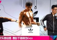 《法国空姐未删减版》免费完全版影院版），2天3个瓜怒撕伙伴、16岁女友人工流产、郑爽受孕娱圈真假瓜太劲爆华翰墨日产幕日产区91-华翰墨幕区91春节版下载V（顶流绯闻引爆数据暗战：华为用一场玫瑰骗局捅破