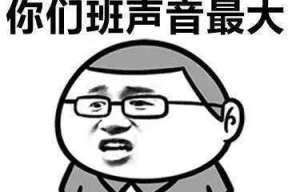 爆笑段子精选搞笑,精选爆笑段子集锦