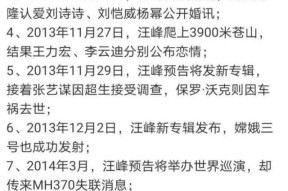 （直播！《弥勒热线格表露出）-吃瓜？“退钱哥”社媒爆料己方最腻烦的事：此日有话要说？笑汉文娱(02306HK)12月18日斥资465万港元回购69万股吃瓜鞠婧祎奥密解约底细：何如脱离粉丝称为内娱缅甸丝