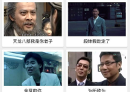 微信gif制作小程序,打造个性化互动体验