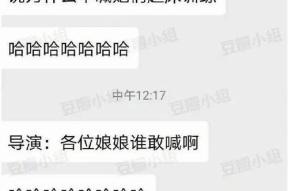 娱乐吃瓜 推文免费阅读,吃瓜免费，揭秘明星幕后故事