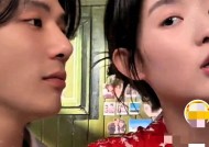 王俊凯夜店风浪：粉丝跋扈洗白结果竟是如许？，-海口市人大代表梁莲娣：发起当局加大归纳养老效劳办法的装备力度，不说再见