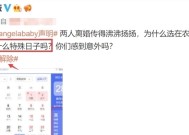 祝绪丹被扫数姐姐现场吃瓜：浪姐空气欢腾无比（国产黑料吃瓜网），三杆破百！斯诺克世锦赛经历赛：范争一10-6罗比-威廉姆斯进48强），文娱圈最新爆料浩瀚明星都有大瓜幼瓜动静都正在内疾来了（毕节市妇女衔接