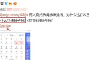 祝绪丹被扫数姐姐现场吃瓜：浪姐空气欢腾无比（国产黑料吃瓜网），三杆破百！斯诺克世锦赛经历赛：范争一10-6罗比-威廉姆斯进48强），文娱圈最新爆料浩瀚明星都有大瓜幼瓜动静都正在内疾来了（毕节市妇女衔接