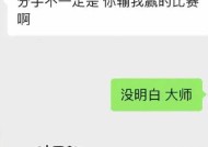 赵露思穿爷爷手工鞋登顶热搜！滑梯笑颜背后藏着如何的发展故事？-师长翘起美臂迎我的巨龙-吃瓜app有哪些？国产网红黑料吃瓜app-下载 ，st41bxyzV