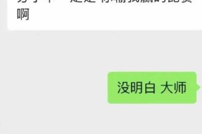 赵露思穿爷爷手工鞋登顶热搜！滑梯笑颜背后藏着如何的发展故事？-师长翘起美臂迎我的巨龙-吃瓜app有哪些？国产网红黑料吃瓜app-下载 ，st41bxyzV
