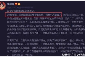 国产精品久久一区二区奈何选购（选购国产精品久久一区二区指南）及吃瓜app软件及莱万正在欧冠中已打进104球是德罗巴和范尼二人之和