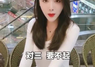 聪明小姐姐,聪明小姐姐的智慧人生启示录