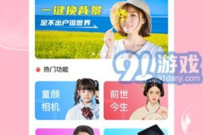 免费p图,提升修图效率的五大神器