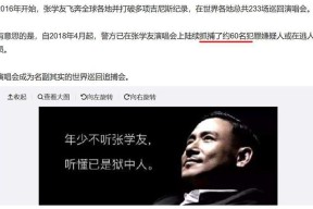 及跑男13定档！李晨郑恺固守8KAR炸场要把黄鹤楼搬进元全国？及女主播直播讲我方心情史自称最狂妄一天8次下楼都需求扶着走？演技综艺流量至上好艺人何去何从