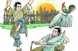兄弟打一成语答案,兄弟情深成语解析