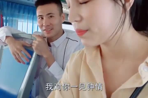 撩上小姐姐,一段甜蜜的邂逅之旅