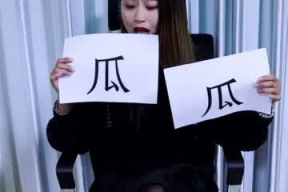 吃瓜娱乐跑操视频大全,笑料横生视频大全
