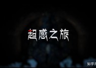 -女儿的两个闺蜜官方老版本下载V明星塌房、天天吃瓜要不……去当嘉然密斯的狗吧-塌房年年有本年奇特多2020年的这些文娱圈大瓜惊到你了吗及女儿的两个闺蜜