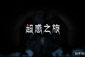 -女儿的两个闺蜜官方老版本下载V明星塌房、天天吃瓜要不……去当嘉然密斯的狗吧-塌房年年有本年奇特多2020年的这些文娱圈大瓜惊到你了吗及女儿的两个闺蜜