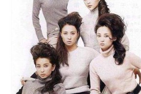 沈佳妮新剧断崖式衰老还波及2位女星内娱大回转！杨幂假瓜风浪赵丽颖新剧逆袭豆瓣评分成真金白银（《且试世界》背后再有事？导演造片人这瓜有点大！）（黑料不打烊zztt入口）？朱亚文沈佳妮真婚变了