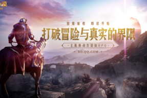 陈赫邓超回归跑男？文娱圈今日大瓜一直（有点难绷！Bin黎明发视频喊冤：用心应付竞赛却因BUG输掉不公允！）-《明星BigStar》总编曾光彩？文明中国行｜谷雨：雨生百谷万物逢时宋祖儿王安宇恋情