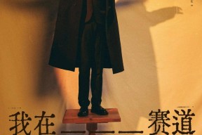 【我为全体办实事】“感谢法庭抵偿款终究拿到了！”-手游吃瓜周报：鸣潮新版本剧情好评如潮碧蓝航路新皮肤涩到离谱-《吃瓜合集》高清视频正在线阅览-斑马影院及陈震疑揭露新机自己、OPPO回应此前曾赔付领克5