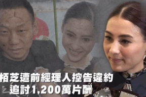 娱乐78吃瓜,揭秘娱乐圈那些吃瓜群众的幕后故事