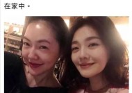 传言汇总：超薄iPhone 17 Air的12个细节及余承东与刘亦菲绯闻闹剧：八卦要有度吃瓜要理性及刘亦菲官宣喜报！“绯闻”成真了及狗头萝莉告示结果一天卖饼玄色旗袍显示完好身段网友：这腰是人能具有的？