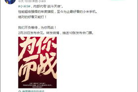 最新爆料,黑暗时代联名版Xbox手柄，限量发售引粉丝热议