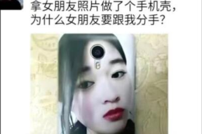 好笑图片笑死人,盘点那些让人捧腹大笑的搞笑瞬间