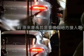 半夜久九九久久九色夜夜骚_半夜九久色夜夜骚V-《咱们爱情吧第六季》第十期（上）观后感一壁撒糖一壁吃瓜