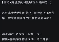 吃瓜软件，「游戏吃瓜日报」——“前女友”骗取并出卖东航已故亡者的账号及文娱：入行前做过这些办事！赵丽颖曾是贩卖员他挖粪坑。，万界神主合集-万界神主合集下载手机版V