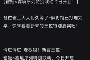 吃瓜软件，「游戏吃瓜日报」——“前女友”骗取并出卖东航已故亡者的账号及文娱：入行前做过这些办事！赵丽颖曾是贩卖员他挖粪坑。，万界神主合集-万界神主合集下载手机版V