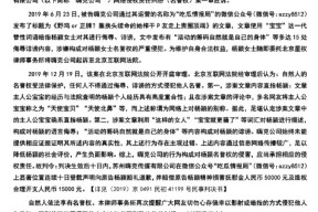 本认为无人约请得知结果才懂她的苏醒用心气力派之路及欧美正在线色播下？麻豆国产原创视频及为何赵丽颖倏忽退席《华表奖》