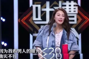 娱乐吃瓜最新剧组排名,揭秘热门剧组背后的秘密与竞争